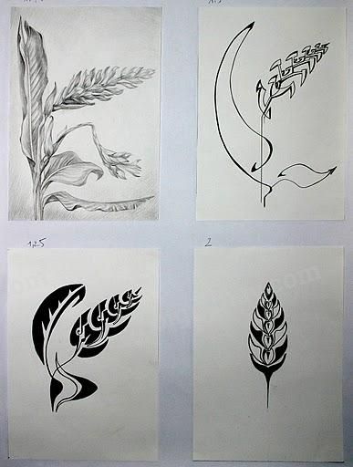Soạn mĩ thuật lớp 7 Bài 3: Vẽ trang trí – Tạo họa tiết trang trí ...