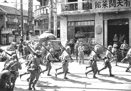 Nhật Bản trong những năm 1929 - 1939