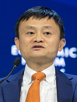 Mã Vân – Wikipedia tiếng Việt