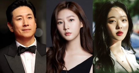 Kim Sae Ron, Lee Sun Kyun, Sulli và những sao Hàn chết trẻ - Tuổi Trẻ Online