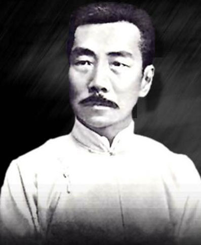 Lỗ Tấn - Lá cờ đầu của văn học cách mạng Trung Quốc - Báo Đồng Nai điện tử