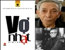 Vợ nhặt - Kim Lân