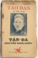 Đọc thêm: Thề non nước - Tản Đà
